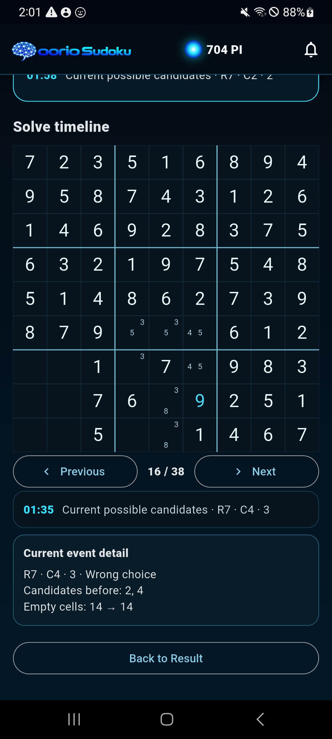 REVIEW THE ENTIRE SOLVE