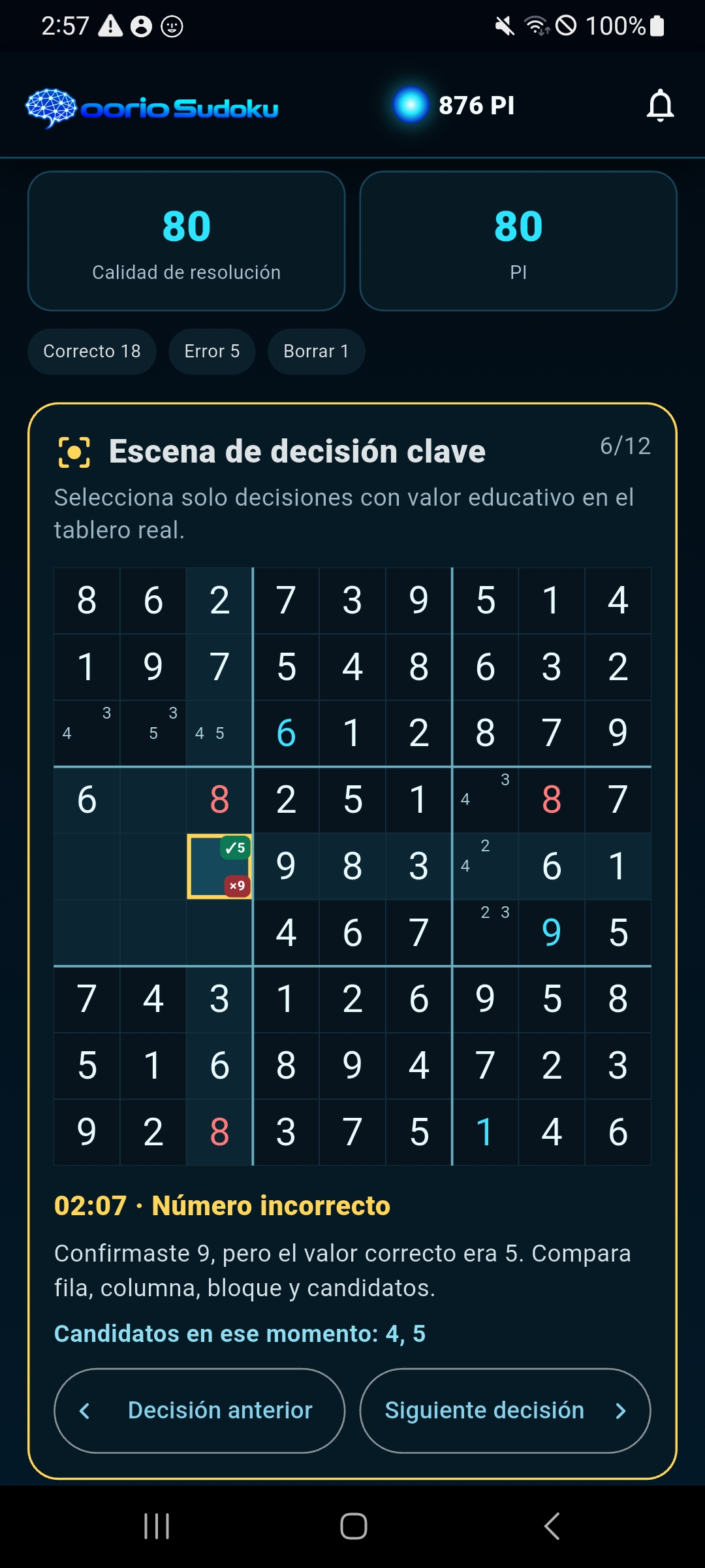 oorio Sudoku 한국어 홈 화면