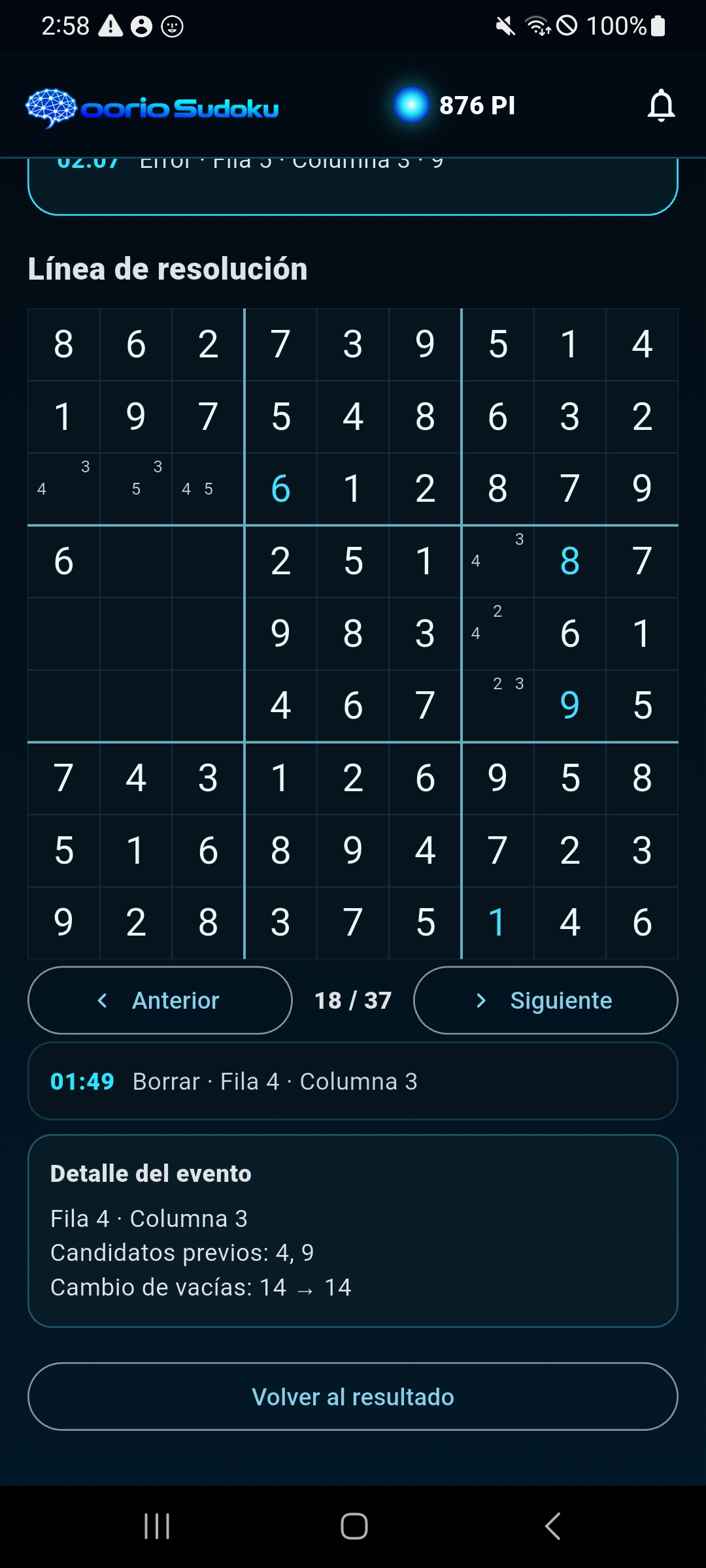 REVIEW THE ENTIRE SOLVE