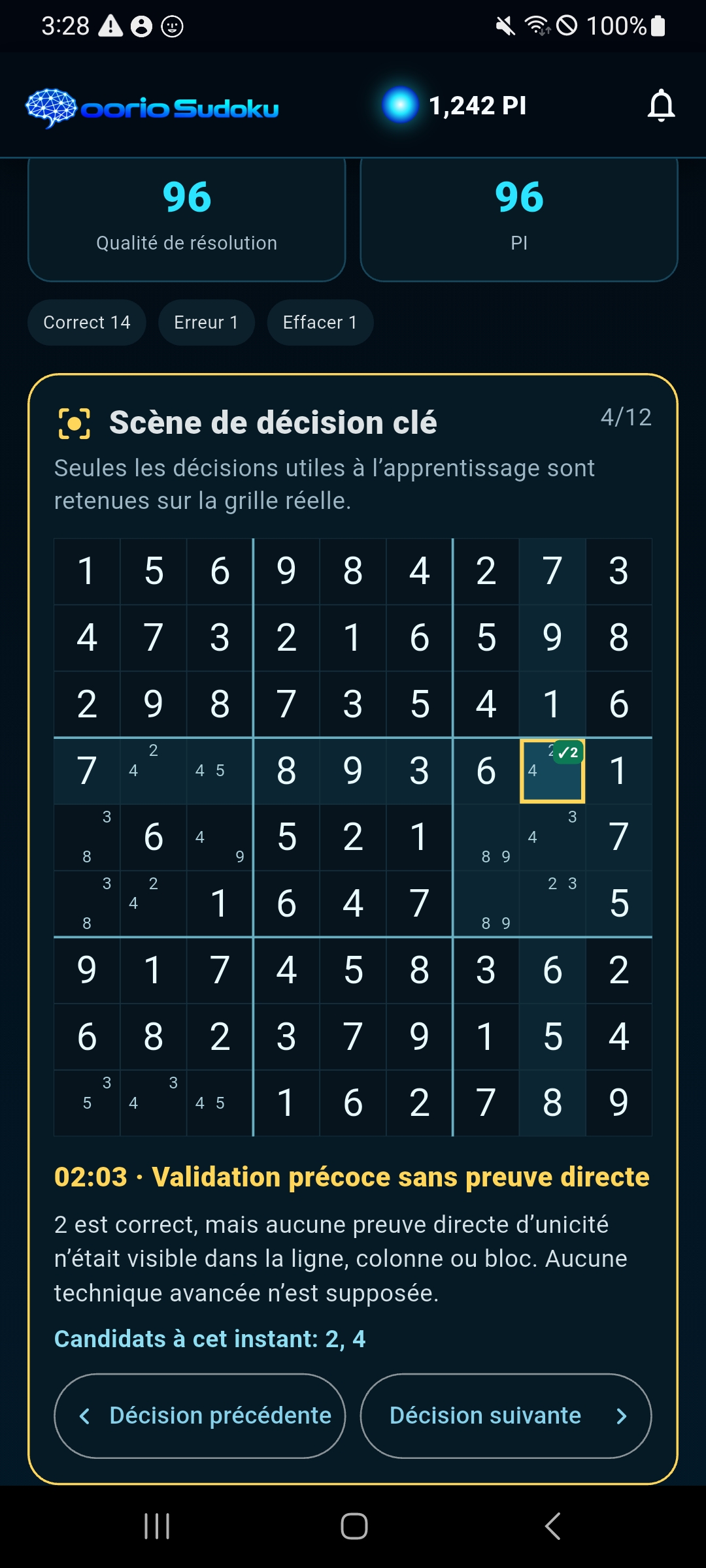 oorio Sudoku 한국어 홈 화면