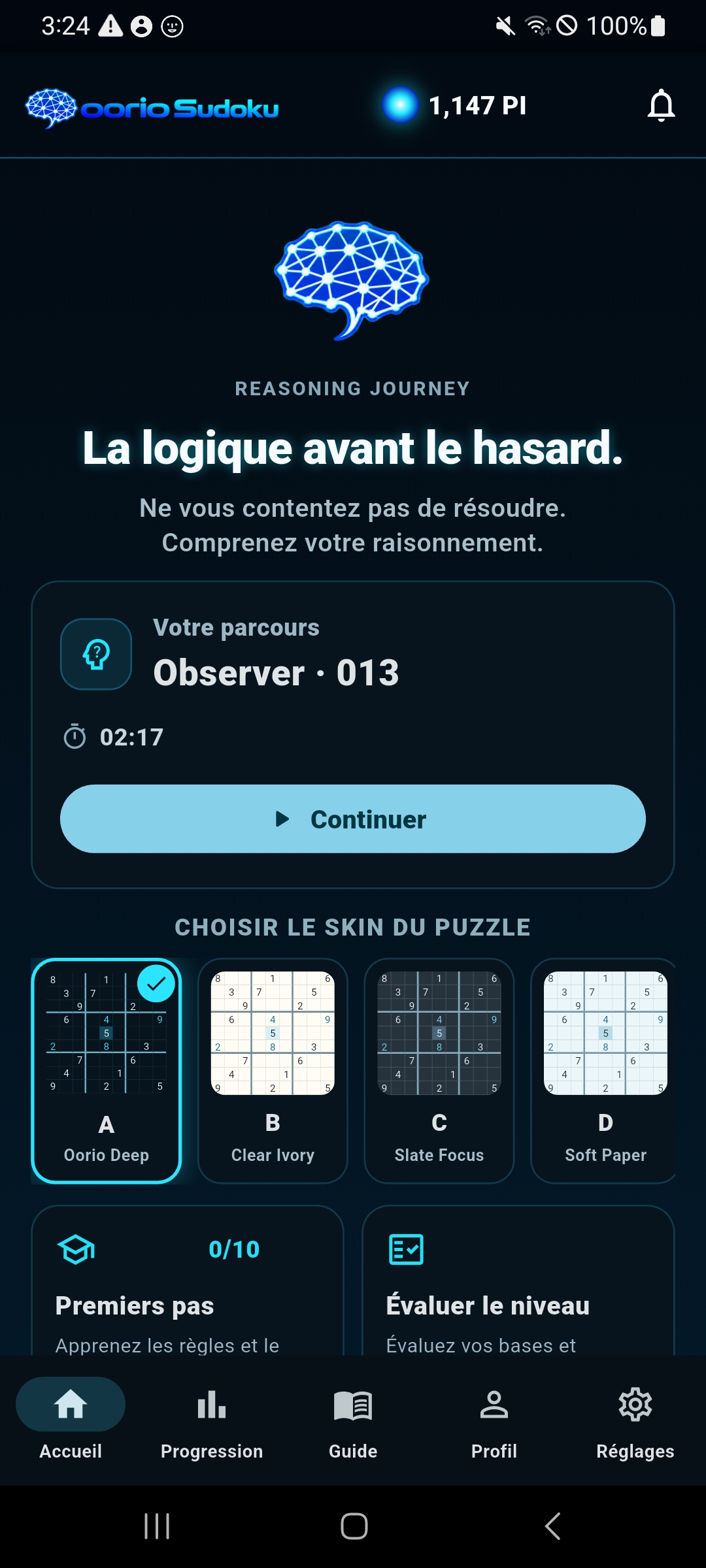 Sudoku 플레이 화면
