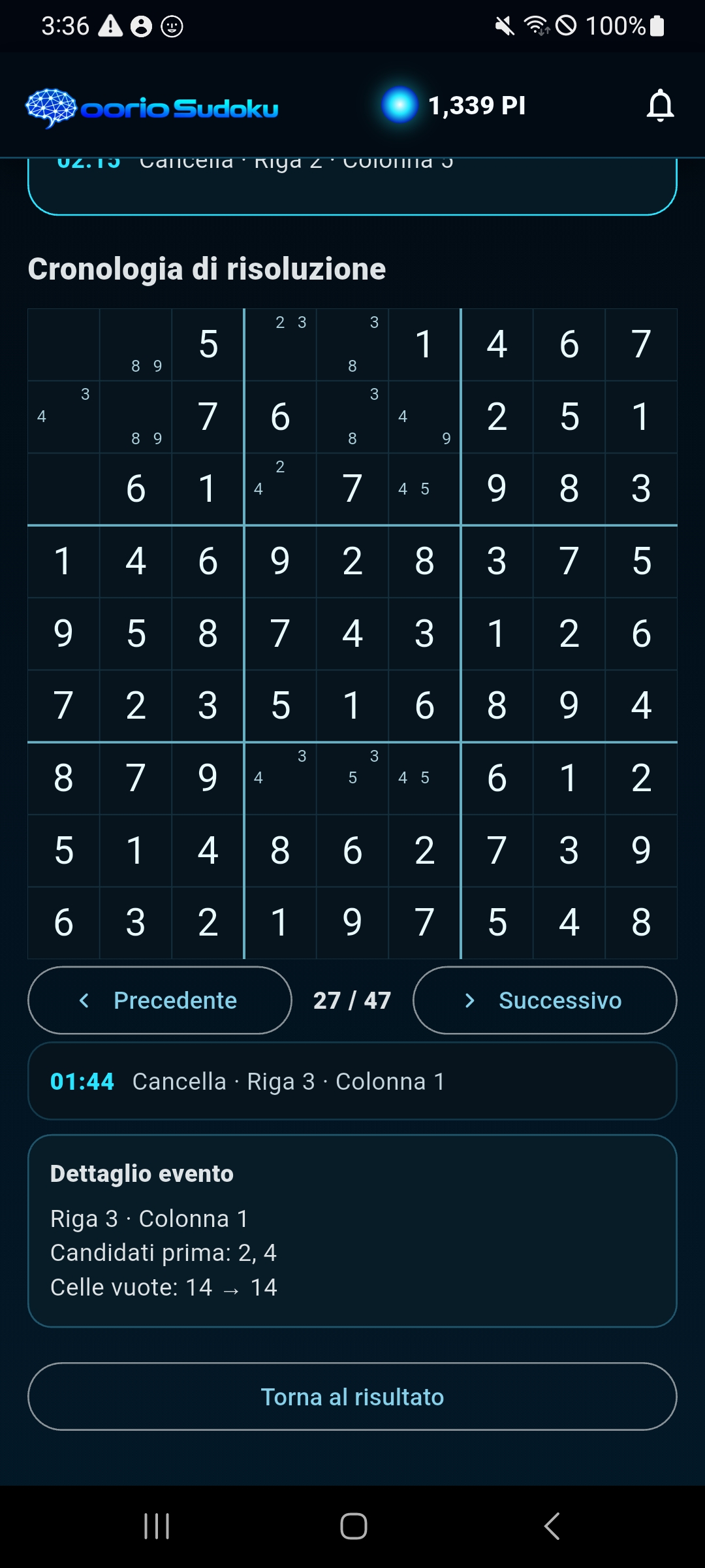 REVIEW THE ENTIRE SOLVE